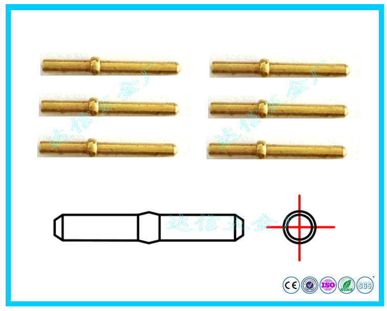 圆插针.中间凸位圆插...