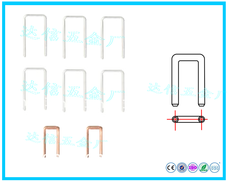跳线.U形铜线.U形...