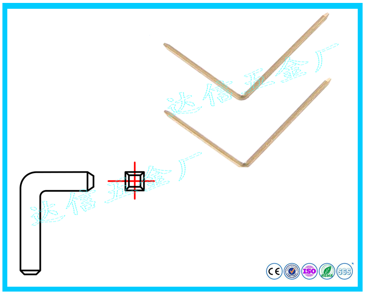 四方针.V型四方针....