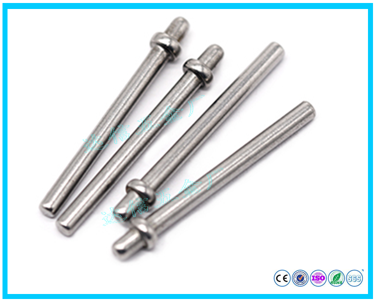 无人机专用转轴